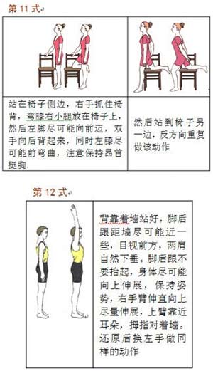 ɶʪҽԺǿֱ.jpg